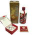 貴州茅台酒 マオタイ酒 天女ラベル 2023 500ml 53% KWEICHOW MOUTAI 中国酒968g【C2】