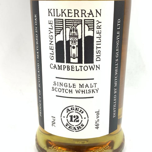 キルケラン グレンガイル 12年 キャンベルタウン 46% 700ml KILKERRAN GLENGYLE 【X4】