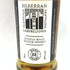 キルケラン グレンガイル 12年 キャンベルタウン 46% 700ml KILKERRAN GLENGYLE 【X4】