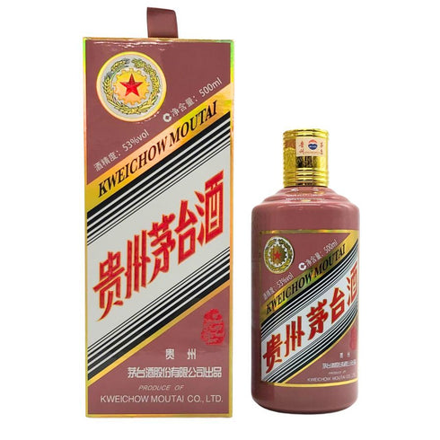 マオタイ酒 五星麦 干支ボトル 乙巳蛇年 500ml 53% 2025 MOUTAI 中国酒1007g【U1】