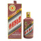 マオタイ酒 五星麦 干支ボトル 乙巳蛇年 500ml 53% 2025 MOUTAI 中国酒1007g【U1】