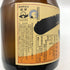 株式会社社氏の里笠沙 かめ仕込み 一どん 本格焼酎 芋焼酎 1800ml 25% 芋焼酎【F1】