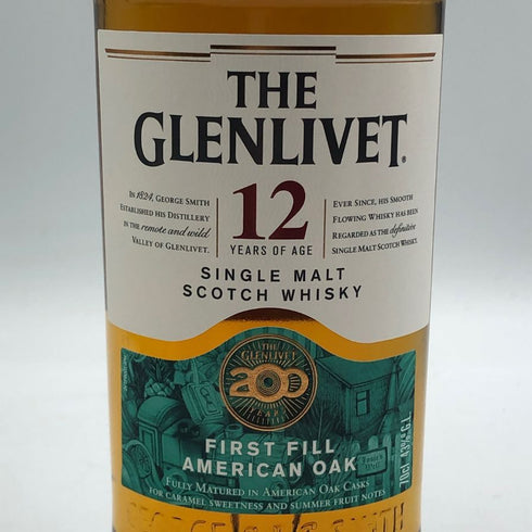 ザ グレンリベット 12年 ファーストフィル アメリカンオーク 700ml 43% THE GLENLIVET FIREST FILL AMERICAN OAK スコッチウイスキー【E3】