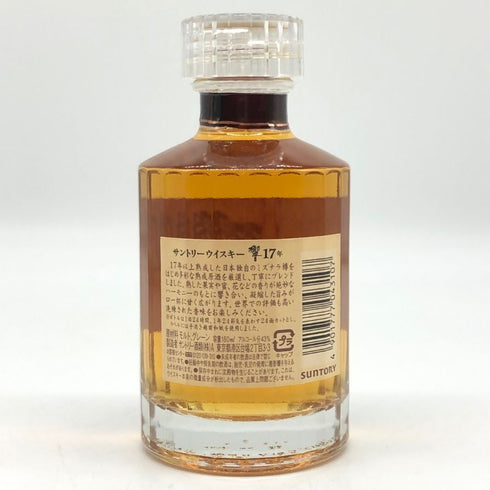 東京都限定◆サントリー 響 17年 180ml SUNTORY 【B3】