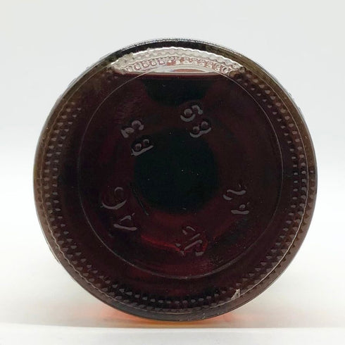 ワイルドターキー 8年 101proof 750ml 50.5% Wild Turkey バーボン【P2】