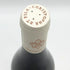 セバスチャン クリストフ エ フィス シャブリ プルミエクリュ 2022 750ml 13% Sebastien Christophe et Fils Chablis 1er Cru Mont De Milieu 白ワイン【Ⅾ2】