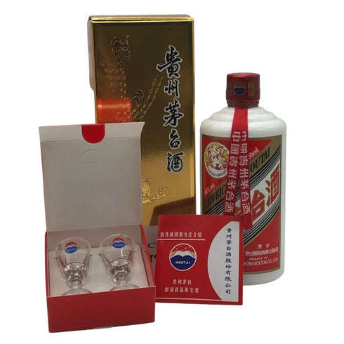 貴州茅台酒 天女ラベル 2025 陶器ボトル 500ml 43% 中国酒959g【W0】
