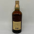 東京都限定◆サントリー 山崎 12年 シングルモルト 響マーク 750ml 43% SUNTORY YAMAZAKI SINGLE MALT 【P2】