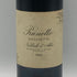 プルノット オッケッティ ネッビオーロ ダルバ 1989 750ml 13.5% Prunotto Occhetti Nebbiolo d'Alba イタリアワイン【Q0】
