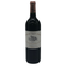 シャトー バーン オー ブリオン 2003 750ml 12.5% Chateau Bahans Haut-Brion ボルドーワイン【R2】