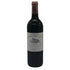 シャトー バーン オー ブリオン 2003 750ml 12.5% Chateau Bahans Haut-Brion ボルドーワイン【R2】