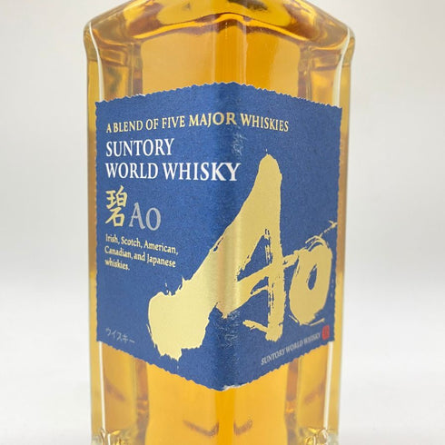 東京都限定◆サントリー AO 碧 シングル 350ml 43% SUNTORY 2本セット 【SKU】