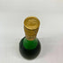 レミーマルタン ナポレオン グランド ファインシャンパーニュ 旧ボトル 700ml 40% REMY MARTIN NAPOLEON GRAND FINE CHANPAGNE コニャック【A4】