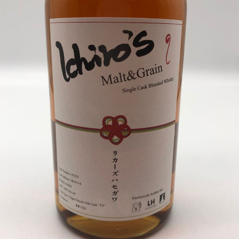 東京都限定◆イチローズモルト 秩父 シングルカスク ブレンデッド リカーズハセガワ 2024 60% 700ml Ichiros Malt 【I4】