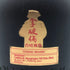 クルボアジェ VSOP ファインシャンパーニュ 700ml 40% COURVOISIER Fine Champagne ブランデー【Q0】