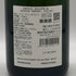ヴーヴジャックマール エクストラ クオリティ ブリュット 750ml 12.5% Veuve Jacquemart シャンパン【L4】
