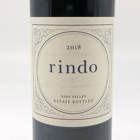 ケンゾー エステート 紫鈴 rindo 2018 375ml 15.2% KENZO ESTATE 【L4】