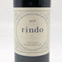 ケンゾー エステート 紫鈴 rindo 2018 375ml 15.2% KENZO ESTATE 【L4】