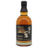 東京都限定◆キリンウイスキー 富士山麓 シグニチャーブレンド 700ml 50% FUJI SANROKU Signature Blend 【H4】