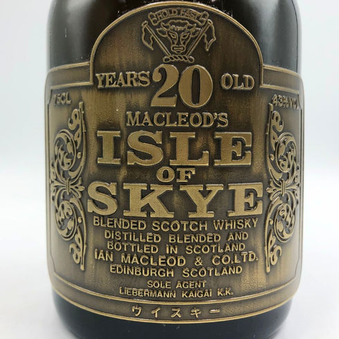 アイルオブスカイ 20年 ブレンデッド スコッチウイスキー 750ml 43% ISLE OF SKYE スコッチウイスキー【I4】