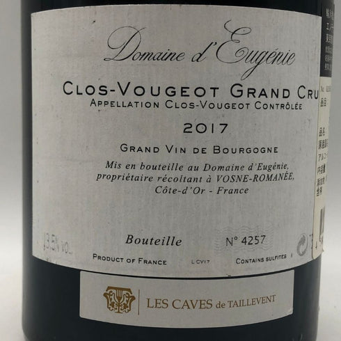 ドメーヌ デュージェニー クロ ド ヴージョ グランクリュ 2017 750ml 13.5% Domaine d'Eugenie Clos Vougeot Grand Cru ブルゴーニュワイン【A0】