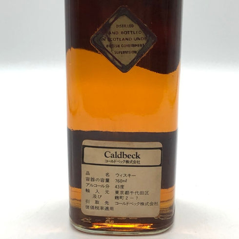 ジョニー ウォーカー レッドラベル 赤金キャップ 750ml 43% Johnnie Walker RED LABEL スコッチウイスキー【A3】
