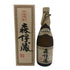 森伊蔵 JAL国際線機内限定品 720ml 25% 芋焼酎【N1】