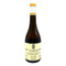 コント ジョルジュ ド ヴォギュエ マール ド ブルゴーニュ 700ml 43% Comte Georges de Vogue Marc de Bourgogne ブランデー【M】