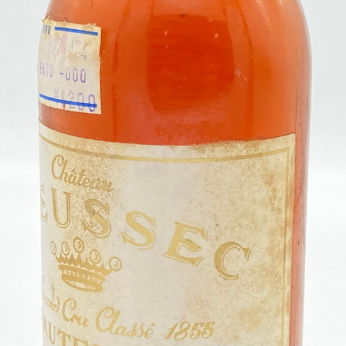シャトー リューセック 1989 375ml 14.5% CHATEAU RIEUSSEC 白ワイン【M2】