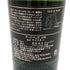 アードベッグ 10年 700ml 46% ARDBEG スコッチウイスキー【C2】
