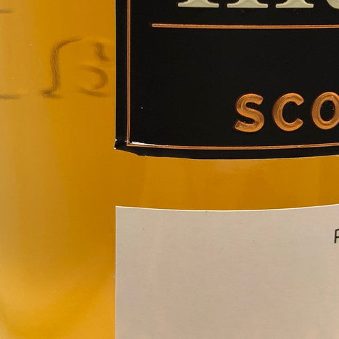 ザ・モルトマン 友情 36年 700ml 44.2% スコッチ ウイスキー THE MALTMAN スコッチウイスキー【N1】