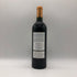 セグラ マルゴー 2000 13.5% 750ml SEGLA ボルドーワイン【W4】
