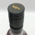 ボウモア シェリー 12年 700ml 40% BOWMORE SHERRY OAK CASK スコッチウイスキー【X1】