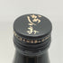 高良酒造 八幡 芋焼酎 900ml 25% HATIMAN 芋焼酎【Q2】