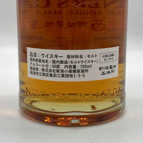 東京都限定◆新潟 亀田蒸留所 オーナーズカスク シングルモルト ウイスキー 700ml 60% KAMEDA 【O】