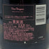 ドンペリニヨン ロゼ 2009 750ml 12.5% Dom Perignon Rose シャンパン【B3】