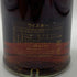 グレンファークラス 9年 シングルモルト マチュアード イン シェリーカスク 2010-2020 700ml 60.4% GLENFARCLAS スコッチウイスキー【V4】
