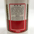 貴州茅台酒 マオタイ酒 天女ラベル 2021 500ml 53% KWEICHOW MOUTAI 中国酒930g【F4】