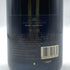 モエ エ シャンドン ロゼ アンペリアル 750ml 12.5% Moet & Chandon Rose Imperial シャンパン【C3】