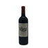 シャトー テルトル ド ラ ムレール サンテミリオン グラン クリュ 2014 750ml 13.5% Chateau Tertre de la Mouleyre ボルドーワイン【U1】