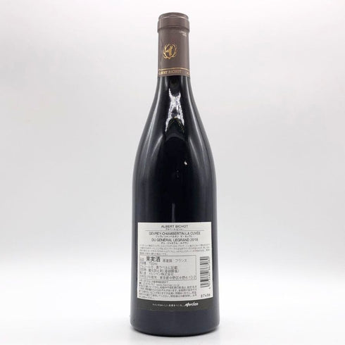 アルベル ビショー ジュブレ シャンベルタン ラ キュヴェ デュ ジェネラル ルグラン 2018 13.3 750ml ALBERT BICHOT ブルゴーニュワイン【Q2】