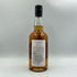 東京都限定◆ベンチャーウイスキー イチローズモルト ワインウッドリザーブ 700ml 46% Ichiro's Malt Wine Wood Reserve 【T4】