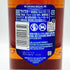 シーバスリーガル 18年 ゴールドシグネチャー 700ml 40% CHIVAS REGAL スコッチウイスキー【J】