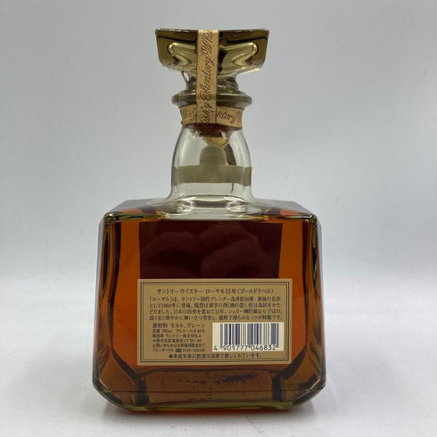 東京都限定◆サントリー ウイスキー ローヤル 15年 ゴールドラベル 750ml 43% SUNTORY WHISKY ROYAL 【D2】