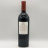 アルマヴィーヴァ コンチャ イ トロ バロン フィリップ ド ロスチャイルド 2021 750ml 15% ALMAVIVA CONCHA Y TORO&BARON PHILIPPE DE ROTHSCHILD 赤ワイン【D3】