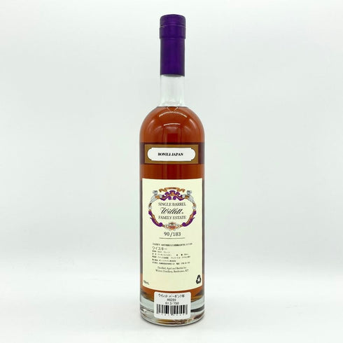 ウィレット 7年 64.3% 700ml Willett スコッチウイスキー【B4】