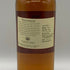 タリスカー 18年 スコッチ ウイスキー 旧ボトル 750ml 45.8% TALISKER スコッチウイスキー【F4】