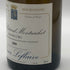 オリヴィエ ルフレーヴ クリオ バタール モンラッシェ グラン クリュ 1999 15% 750ml Olivier Leflaive Batard Motrachet Grand Cru 白ワイン【X4】