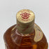 東京都限定◆サントリー ウイスキー 白角 響マーク 700ml 40% SUNTORY WHISKEY 【N】