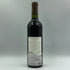 シャトー デ デュー ロック 2013 750ml 13% Chateau Des Deux Rocs 白ワイン【G3】